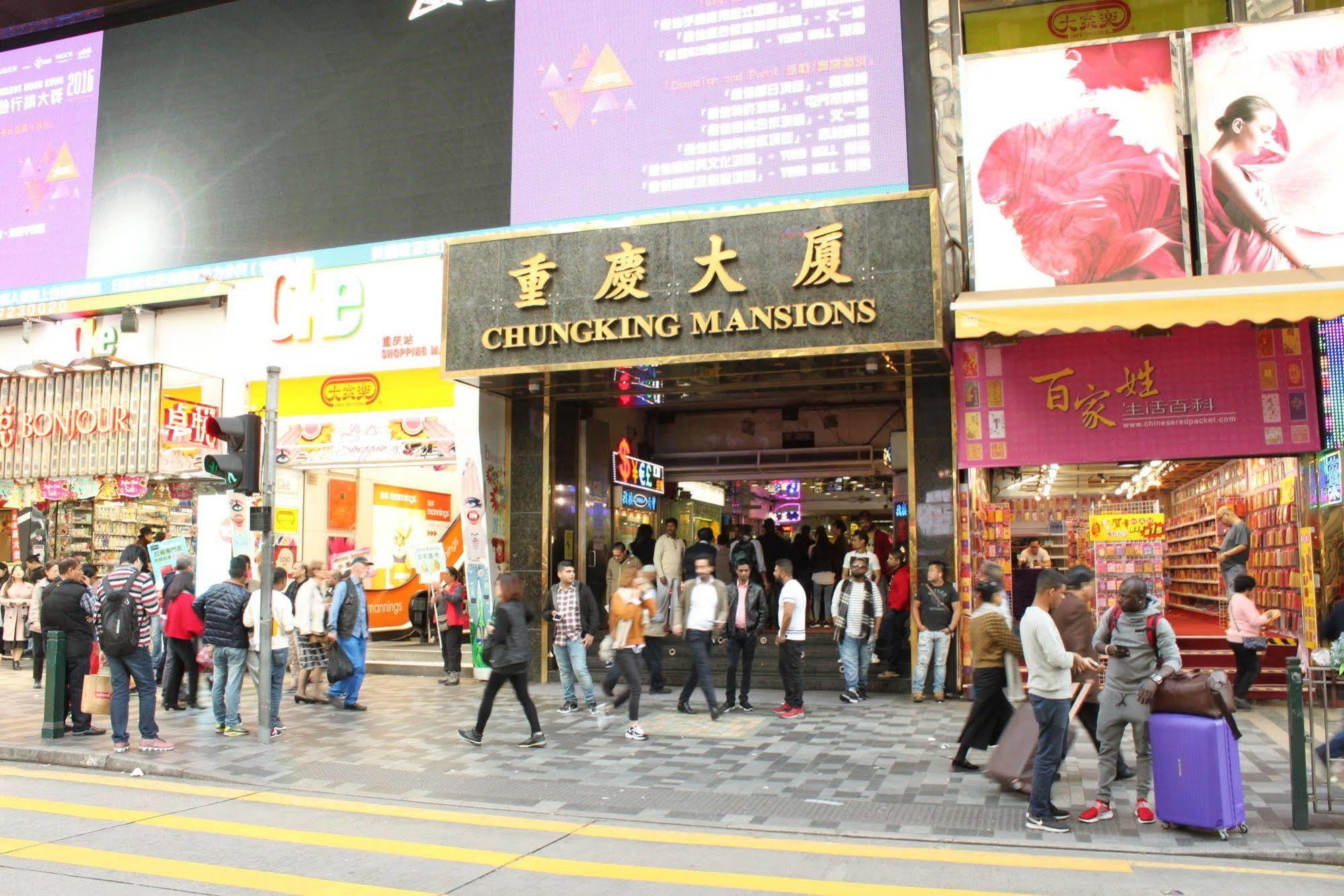 New Fortunate Guest House Hongkong Exterior foto